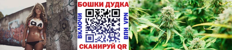 Сколько стоит Балашиха A PVP  OMG как войти  Кокаин  Гашиш 