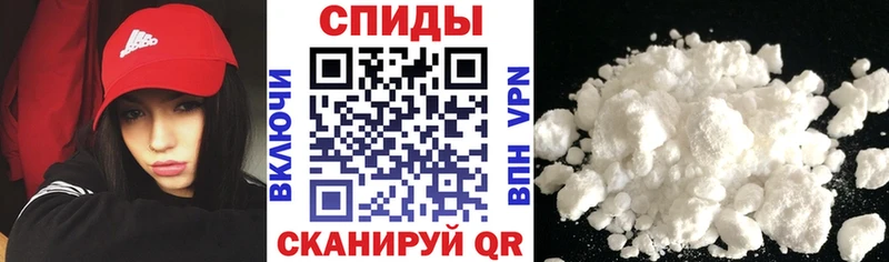 kraken вход  Балашиха  АМФ VHQ 