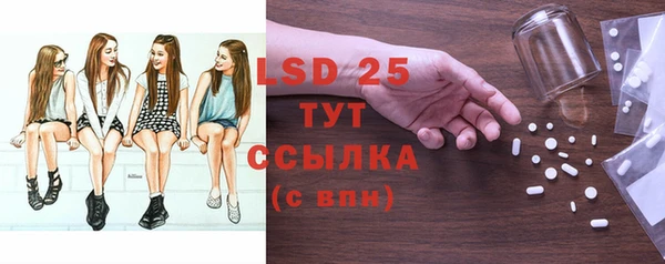 синтетический гашиш Иннополис