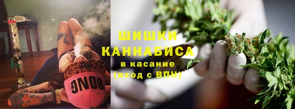 скорость Инсар