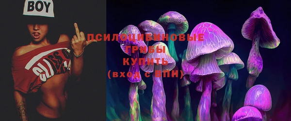 меф VHQ Шали