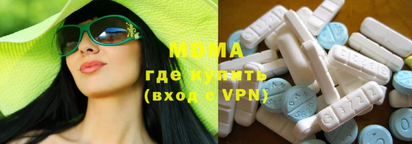 меф VHQ Шали