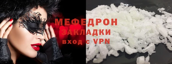 первитин Шадринск