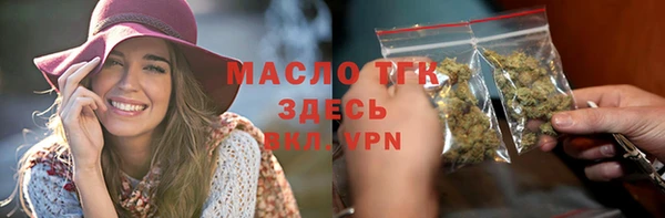синтетический гашиш Иннополис