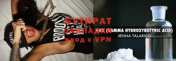 СК Зеленодольск