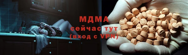 скорость Инсар