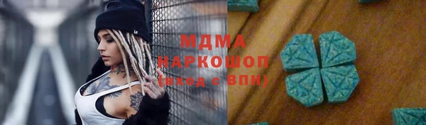 скорость Инсар
