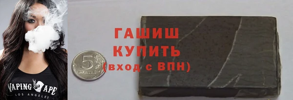 меф VHQ Инта