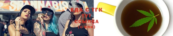 скорость Инсар