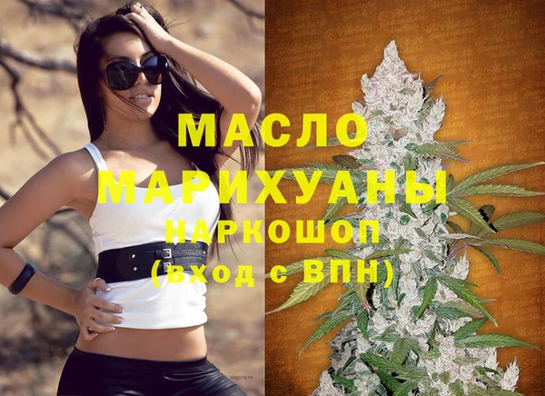 СК Зеленодольск