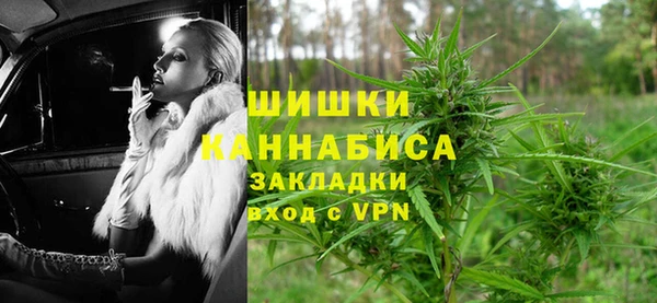 меф VHQ Инта