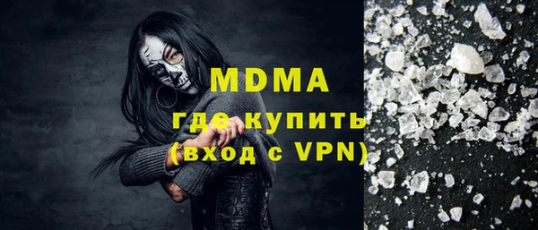 скорость Инсар