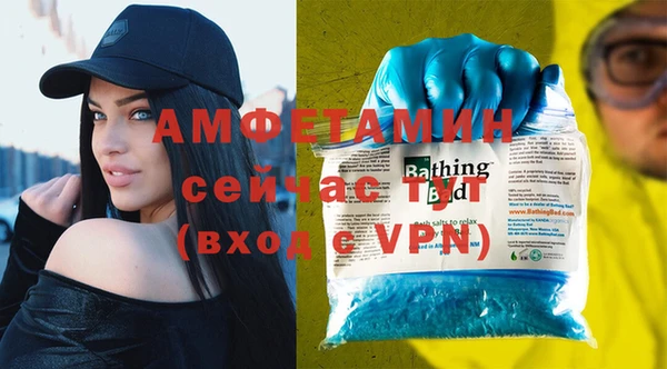 метадон Шарыпово