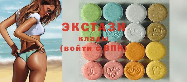 меф VHQ Инта