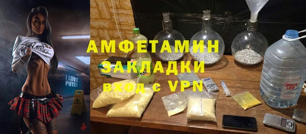 скорость Инсар