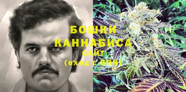 меф VHQ Шали