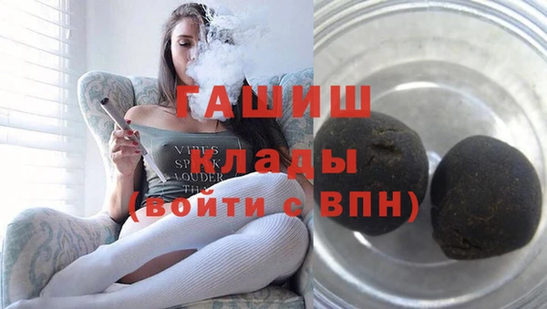 скорость Инсар