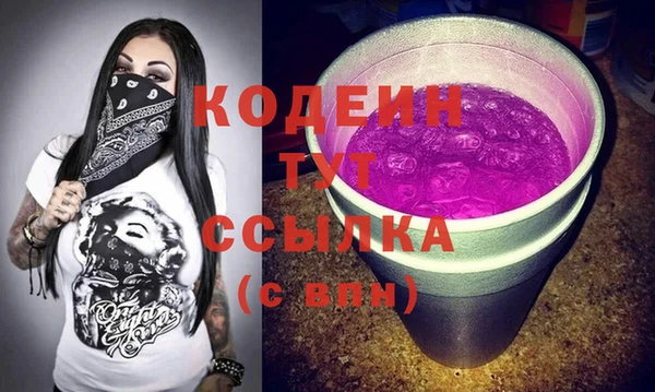 скорость Инсар