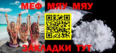 герыч Балаково
