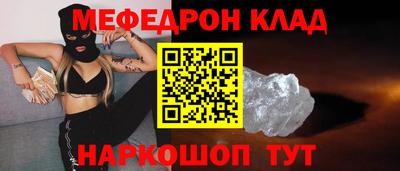 соль курить ск Берёзовский