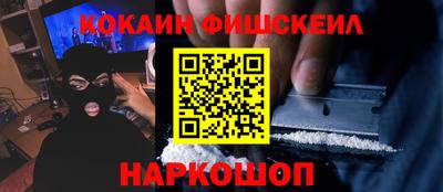 герыч Балаково