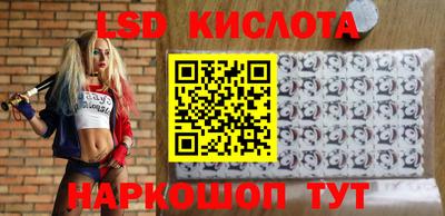 герыч Балаково