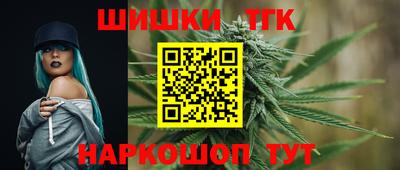 соль курить ск Берёзовский