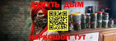 герыч Балаково