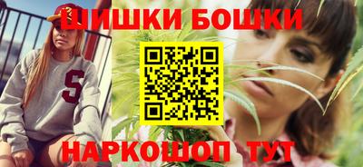 соль курить ск Беслан