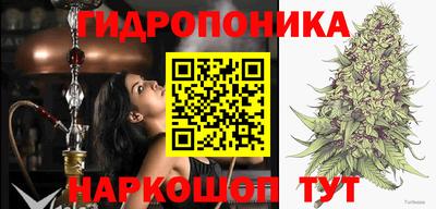 герыч Балаково