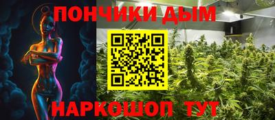 герыч Балаково