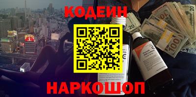 герыч Балаково