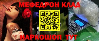 соль курить ск Берёзовский