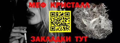 соль курить ск Берёзовский