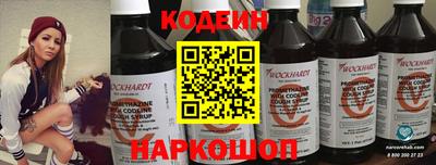 герыч Балаково
